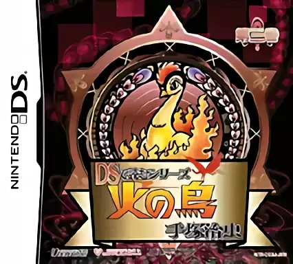 Image n° 1 - box : DS de Yomu Series - Tezuka Osamu Hi no Tori - Daisankan